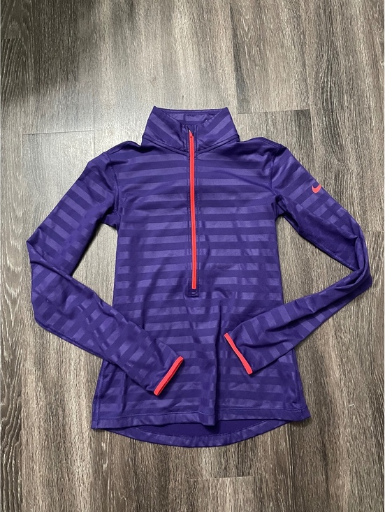 Nike Jackets & Blazers - Nike Pro HyperWarm 1/2 Zip Striped Pullover